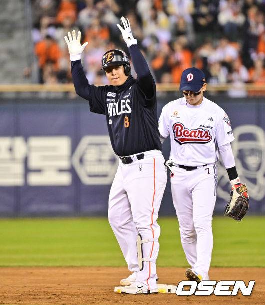 'KIA 잡고 3연승?' 한화, 10일 선발 라인업 공개…1번 오재원 4번 노시환 '동일' [오!쎈 대전]