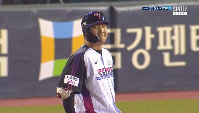 125.5m 홈런성 타구가 잡혔다. 미친 ‘슈퍼 캐치’에 LG ‘슈퍼문’, 황당한 표정