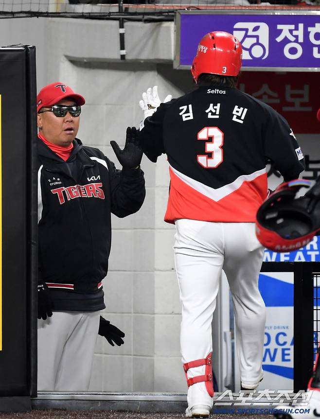 자리가 사람 만든다더니...'3번 거포' 김선빈, 시즌 마수걸이포 작렬 [대전 현장]