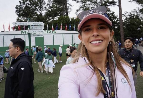 트럼프 손녀, 규정 위반 논란에 '퇴출 요구 폭발'...