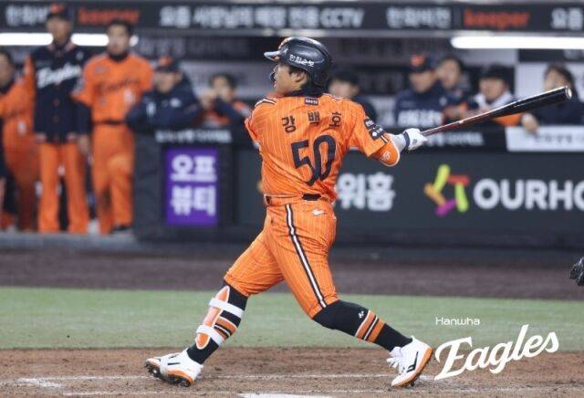 강백호가 진짜 223타점을 해내지는 못하겠지…그래도 한화는 100억원 전액회수 기대감 부푼다[MD대전]