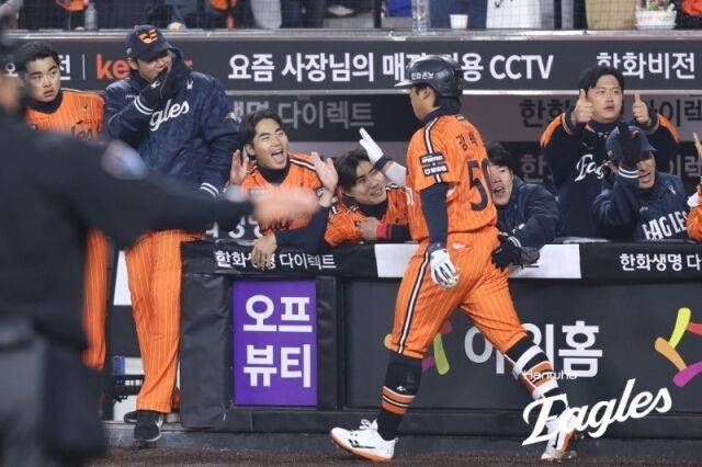 강백호가 진짜 223타점을 해내지는 못하겠지…그래도 한화는 100억원 전액회수 기대감 부푼다[MD대전]