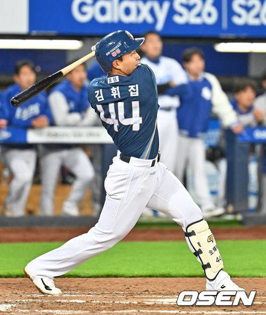 NC 김휘집, 오러클린 던진 공에 종아리 맞고 교체…”병원 검진 계획 없음” [오!쎈 대구]