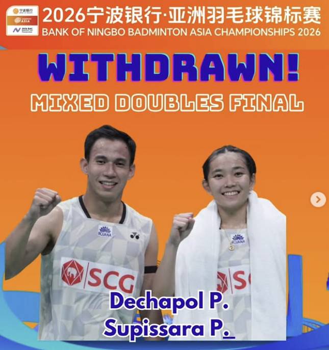 [오피셜] '세계 147위' 한국 배드민턴, 金메달 기적 터졌다…김재현-장하정, 아시아선수권 혼복 우승 확정→결승 상대 기권+초대형 이변 완성