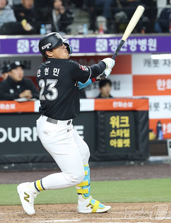 프로야구 '엘롯기' 상승세…LG 6연승-롯데·KIA 3연승 질주(종합)