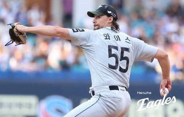 '한국 돌아와야 하나' '前 한화' 와이스, 홈런 맞고 시즌 2패→'ERA 7.36'…1승도 못 했는데 '대위기'