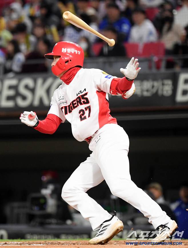 '통곡의 호령존' 한화 FA 군침 흘릴까…KIA, 오늘 가장 쌉니다