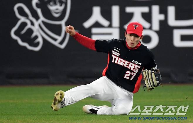 '통곡의 호령존' 한화 FA 군침 흘릴까…KIA, 오늘 가장 쌉니다