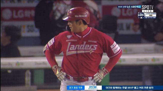 8일 동안 6세이브 투혼이 안쓰러웠나…