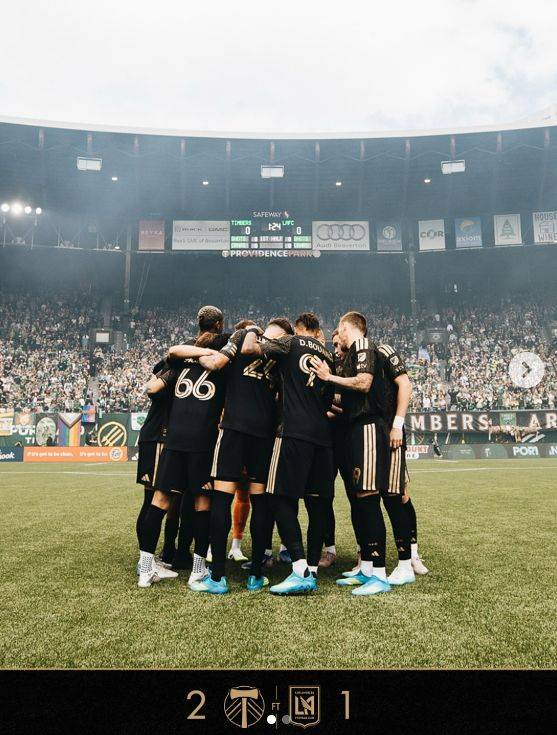 '손흥민 명단 제외' LAFC, 포틀랜드에 시즌 첫 패배