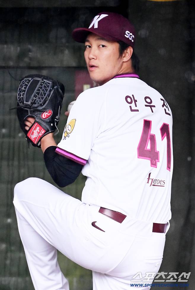 안우진 30개에 화들짝! → 김태형 감독