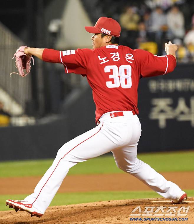 발떼고 공받은 2루수 결국 2군행. 감독의 탄식