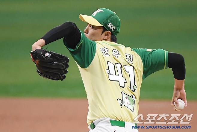 '한화가 푼' 배동현 3승 다승 선두! + 안우진 160㎞ → 키움, 롯데의 4연승 저지 [고척 현장]