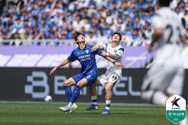 '이정효호' 수원 7경기 만에 졌다, 2경기 '무승 수렁'... '또 무득점' 김포에 0-1 패 [수원 현장리뷰]