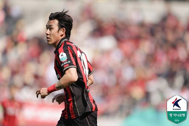 '송민규 아내' 곽민선 아나운서, 살해 협박 메시지에 작심발언...