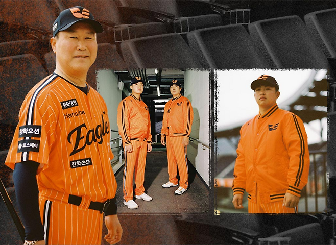 한화 '빙니폼'부터 LG '회니폼'까지…프로야구에 부는 레트로 열풍, 새로운 이야기를 만든다 [IS 서포터즈]