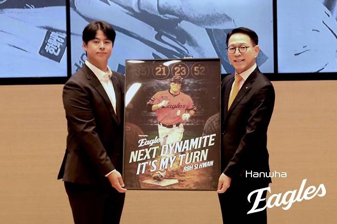 김경문 감독 결단 내렸다, '11년 초특급 계약' 노시환 결국 1군 말소