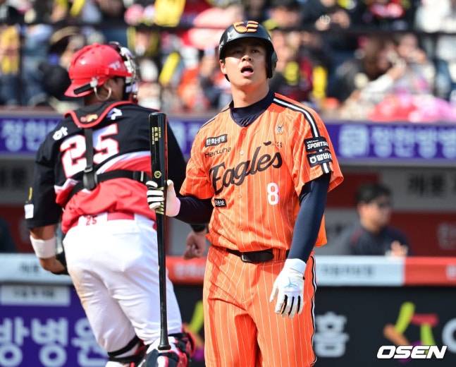 '한화 드디어 결단!' 리그 최다 삼진 노시환, 전격 2군행→'팬 막말 논란' 최충연도 윤성빈과 함께 1군 말소