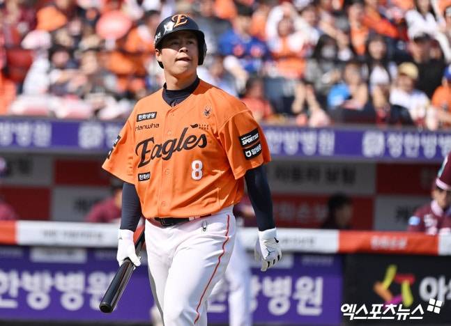 한화 끝내 결단! '4번→6번' 노시환, 2군 강등…6년 만에 '부진 탓' 1군 말소→