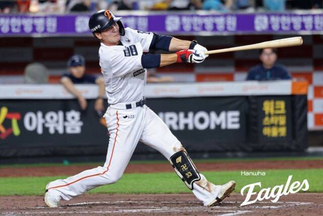 'KKKKKKKK' 한화가 LG 잡았다, 권광민 결승 희생타+유로결 4출루+임종찬 안타-3루타…승승 1위 질주