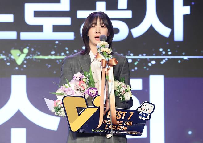 베스트7 수상 강소휘, 뼈 있는 수상 소감...