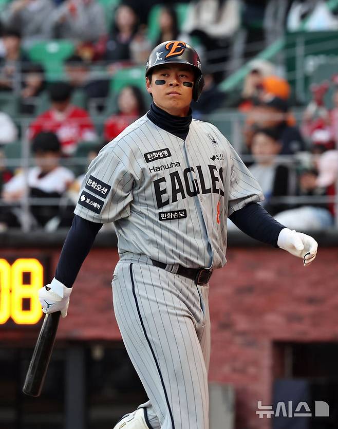 '2군행' 노시환, 연봉도 깎인다…최소 1667만원 삭감, '하루 166만원꼴'