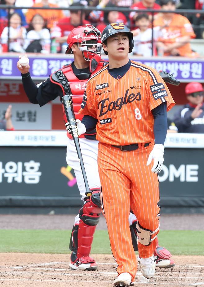 '2군행' 노시환, 하루 166만원 깎인다…연봉에서도 손해