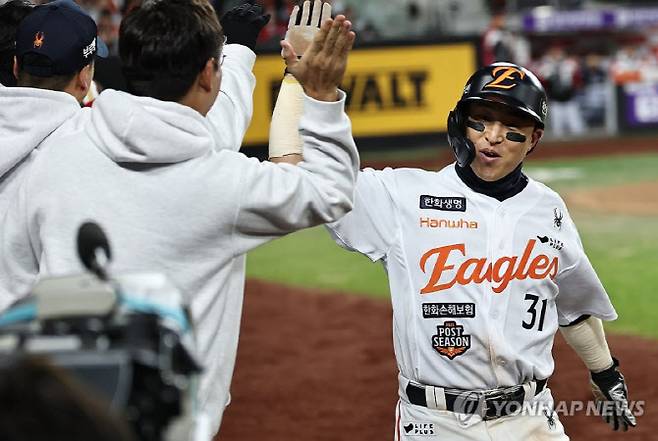 '최다 안타 1위' 손아섭, 한화에서 두산으로 전격 트레이드