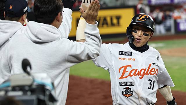 손아섭, 두산으로 전격 이적…투수 이교훈+현금 트레이드