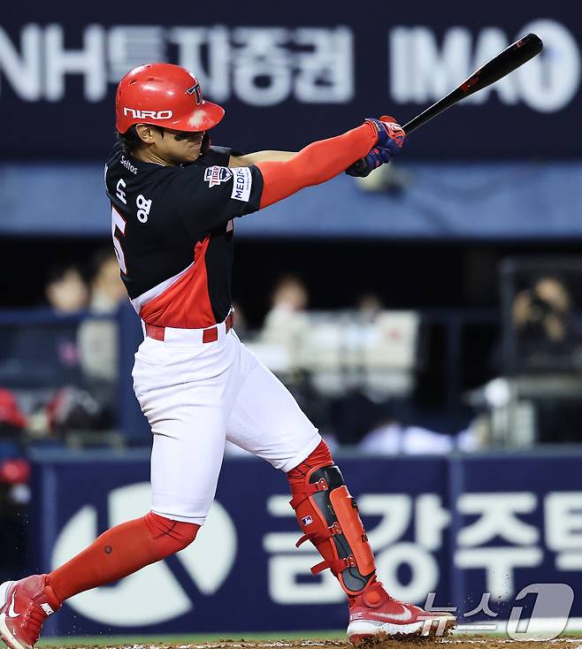 '김도영 만루포+양현종 첫승' KIA, 키움 꺾고 5연승 신바람