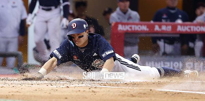 '한화→두산' 손아섭 이날만 기다렸나? 홈런+2볼넷 미친 활약…두산, SSG 꺾고 2연패 탈출 [인천 게임노트]
