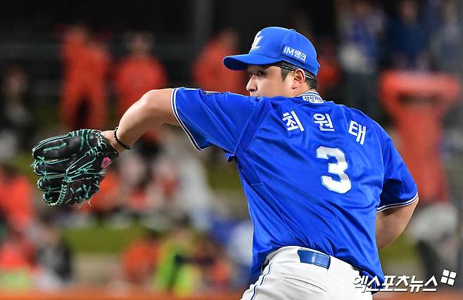 한화, 1만7000명 꽉 찼는데 '4사구 18개 신기록'…믿을 수 없는 0:5→5:6 역전패+4연패, 삼성은 기적의 4연승 [대전:스코어]