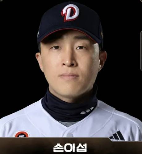 손아섭 전격 트레이드 뒷이야기→