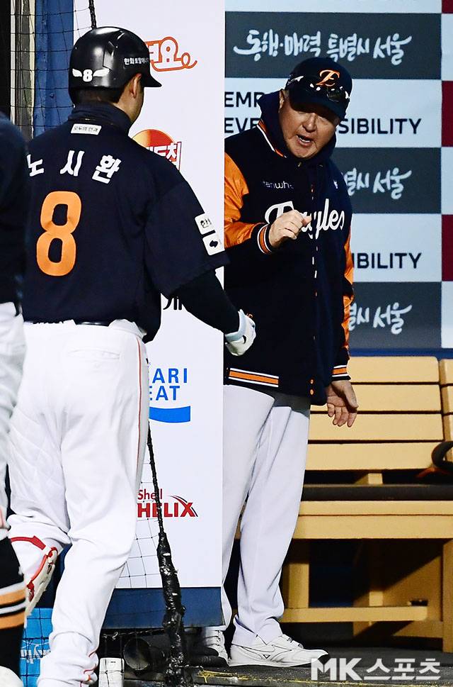 “본인 스스로 스트레스 많이 받아”…끝내 2군행 통보받은 ‘307억 원의 사나이’ 한화 노시환, 1군 복귀는 언제쯤