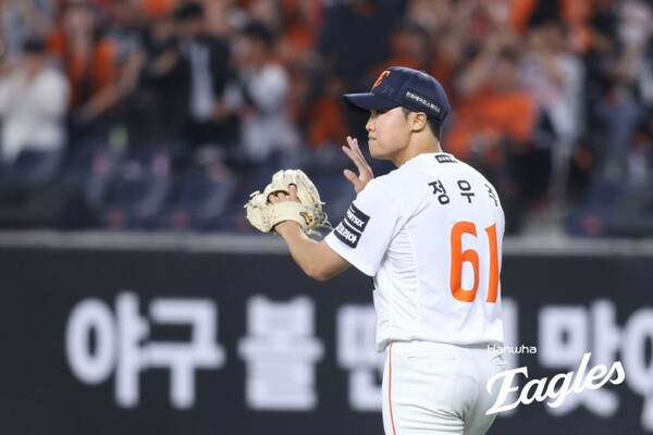 “감싸주는 것도 한계가 있다” 보살 한화팬, 참았던 분노 터졌다···삼성전 18사사구 역전패에 ‘울분’