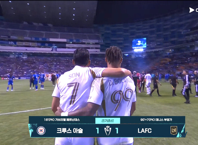 ‘흥민이 형 고맙습니다’ PK 지분 99%에도 양보 택한 손흥민…대인배 면모에 부앙가 ‘폭풍 감동’