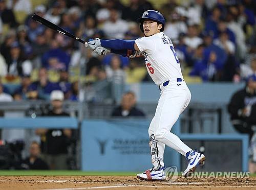 김혜성 잘 했다