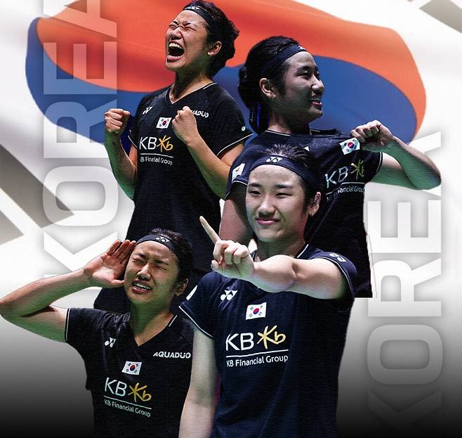 중국이 무슨 일이야