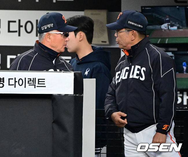 폰세-와이스만큼은 바라지도 않는데…화이트는 부상, 에르난데스는 ERA 9.98, 한화 외인 시작부터 속 탄다