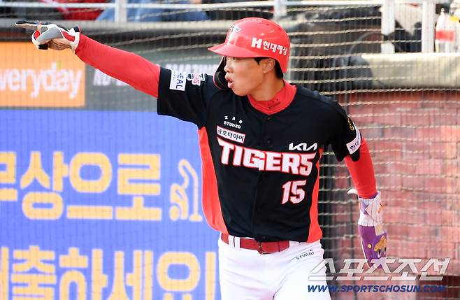 '올해는 너다' KIA, 3할 우익수 어떻게 뚝 떨어졌나…