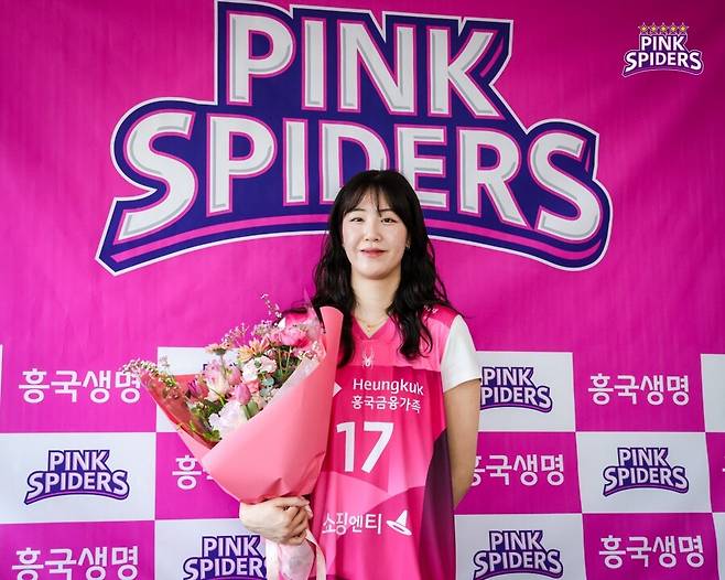 [오피셜] 흥국생명 '최대어' 품었다! 3년 총액 5억 4000만원에 정호영 영입