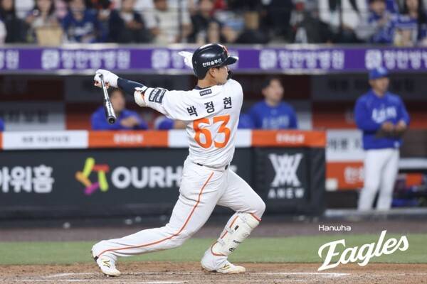 베일에 싸여있던 한화 17일 선발, 드디어 나왔다… 주인공은 박준영