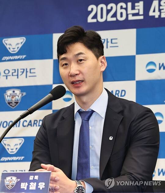 '명장 신치용 딸'은 다르네… 박철우 감독이 밝힌 아내 신혜인과의 일화