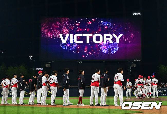 김도영 열혈팬 '람보르길리', 금빛 기운 담아 승리요정 등극[지형준의 Behind]