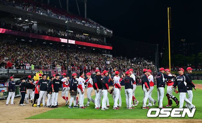 김도영 열혈팬 '람보르길리', 금빛 기운 담아 승리요정 등극[지형준의 Behind]