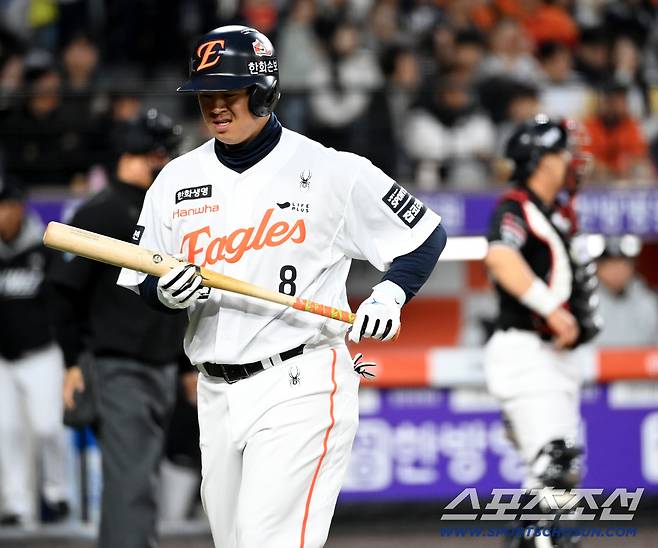 2군에 숨었던 307억 사나이 드디어 퓨처스 출전. 울산 웨일즈에 4출루[SC 퓨처스]