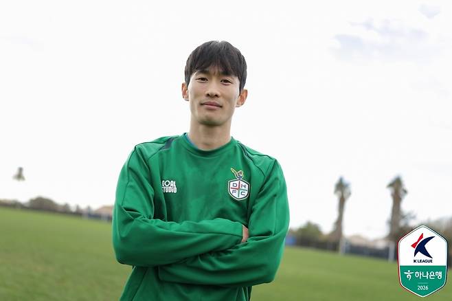 '홍명보호 스리백 주문' 속 김문환의 확신