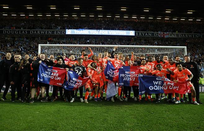 양민혁 외면한 램파드, 결국 눈물...2부 17위→25년만의 EPL 승격 이끈 후