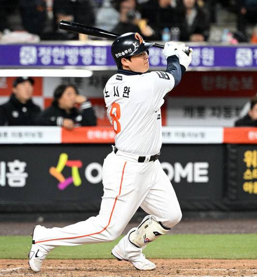 '초대형 계약' 노시환, 2군에서도 삼진-삼진-삼진, 1타점 적시타 있긴 한데…아직은 타격감 조율 중 [오!쎈 퓨처스]