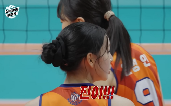 [인터뷰] 그래도 '배구는 내 갈 길'...세터 이진